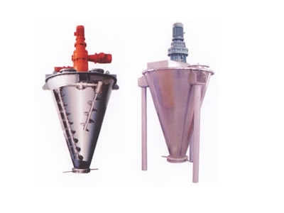 WH系列錐形雙螺旋混合機(jī)